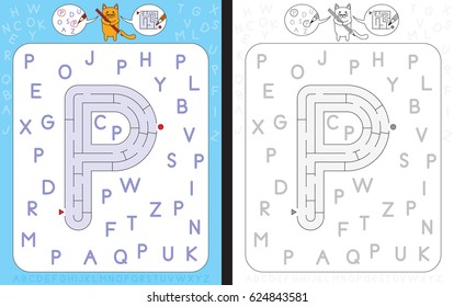 Worksheet for learning alphabet - recognizing capital letter P - maze in the shape of capital letter P