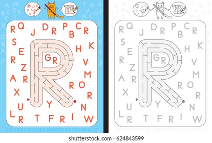 Worksheet for learning alphabet - recognizing capital letter R - maze in the shape of capital letter R