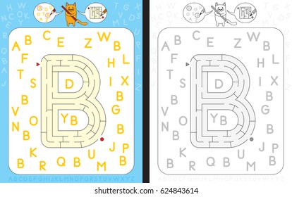 Worksheet for learning alphabet - recognizing capital letter B - maze in the shape of capital letter B