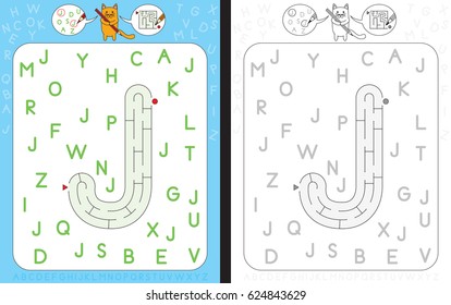 Worksheet for learning alphabet - recognizing capital letter J - maze in the shape of capital letter J