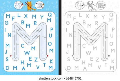 Worksheet for learning alphabet    recognizing capital letter M    maze in the shape capital letter M