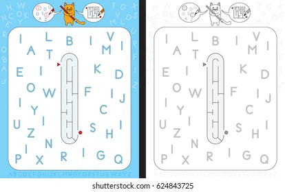 Worksheet for learning alphabet - recognizing capital letter I - maze in the shape of capital letter I