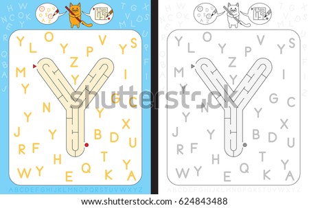 Worksheet for learning alphabet - recognizing capital letter Y - maze in the shape of capital letter Y