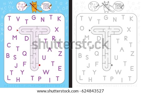 Worksheet for learning alphabet - recognizing capital letter T - maze in the shape of capital letter T