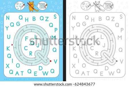 Worksheet for learning alphabet - recognizing capital letter Q - maze in the shape of capital letter Q