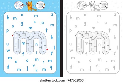 Worksheet for learning alphabet    recognizing letter m    maze in the shape letter m