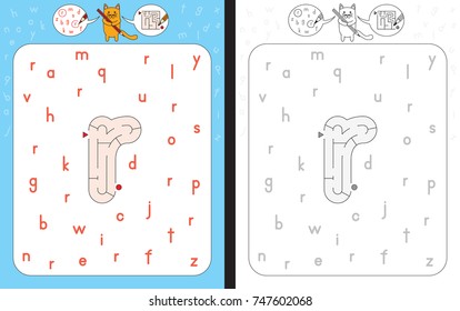 Worksheet for learning alphabet - recognizing letter r - maze in the shape of letter r