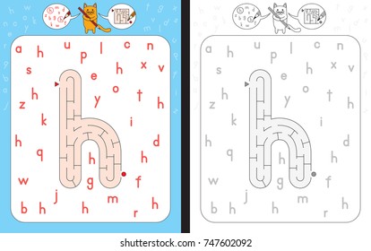 Worksheet for learning alphabet - recognizing letter h - maze in the shape of letter h