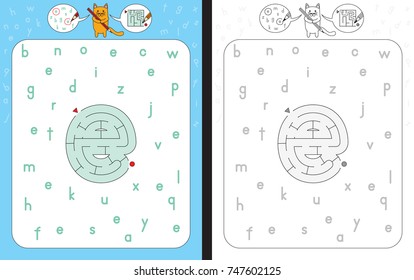 Worksheet for learning alphabet - recognizing letter e - maze in the shape of letter e
