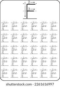 Worksheet for learning the alphabet. Alphabet Tracing Worksheet. Activity for pre-schoolers and kindergarten. Letters A-Z. English for kids. Hand Writing for kids.ABC Activities and Exercises for kids