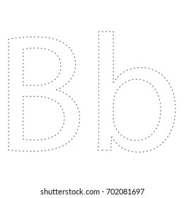  worksheet.  Learning a letter H . Learning alphabet. connect the dots and coloring page. Game for kids. Restore dashed line - trace game for children. 