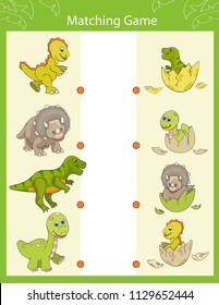 Worksheet with matching game. Find the correct image cute cartoon dinosaurs. Children funny riddle entertainment. Activity page with game for baby. Birthday decor. Vector illustration.