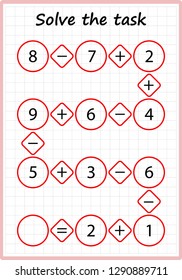 Worksheet. Mathematical puzzle game. Learning mathematics