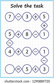 Worksheet. Mathematical puzzle game. Learning mathematics