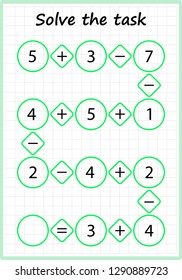 Worksheet. Mathematical puzzle game. Learning mathematics
