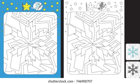 Worksheet For Practicing Fine Motor Skills