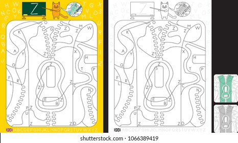 Hoja de trabajo para la práctica del reconocimiento de letras y las buenas habilidades de motor - sólo los campos de color con letra Z - terminar la ilustración de un cierre