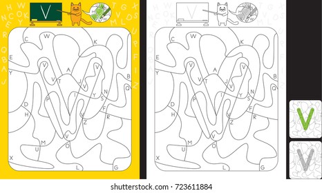 Worksheet for practicing letter recognition and fine motor skills - color only fields with letter V