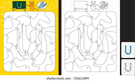 Worksheet for practicing letter recognition and fine motor skills - color only fields with letter U