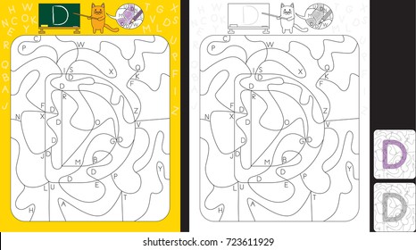 Worksheet for practicing letter recognition and fine motor skills - color only fields with letter D