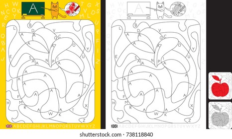 Worksheet for practicing letter recognition and fine motor skills - color only fields with letter A - finish the illustration of apple