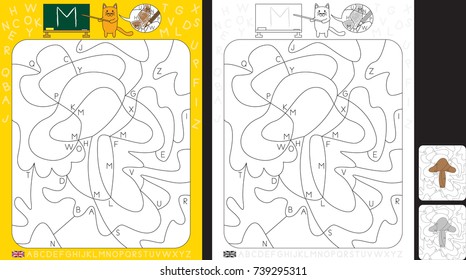 Worksheet for practicing letter recognition   fine motor skills    color only fields and letter M    finish the illustration mushroom