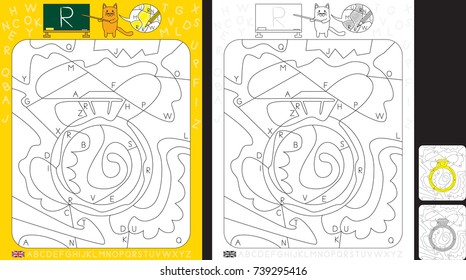 Worksheet for practicing letter recognition and fine motor skills - color only fields with letter R - finish the illustration of a ring