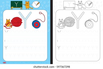 Worksheet for practicing letter writing - tracing letter Y
