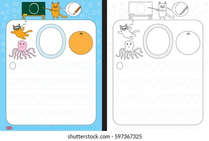 Worksheet for practicing letter writing - tracing letter O
