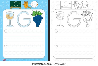 Worksheet for practicing letter writing - tracing letter G
