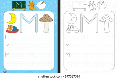 Worksheet for practicing letter writing    tracing letter M