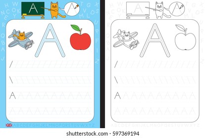 Worksheet For Practicing Letter Writing - Tracing Letter A
