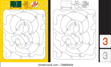 Worksheet for practicing number recognition and fine motor skills - color only fields with number three