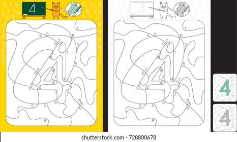 Worksheet for practicing number recognition and fine motor skills - color only fields with number four