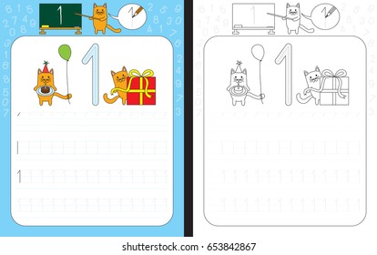 Worksheet for practicing number writing - tracing number 1