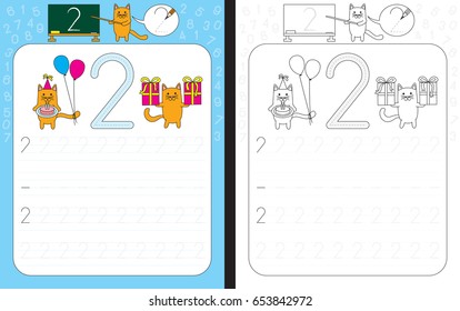 Worksheet for practicing number writing - tracing number 2