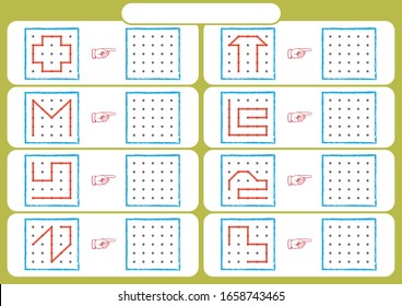 worksheet preschool kids dot dot copy stock vector royalty free 1658743465 shutterstock