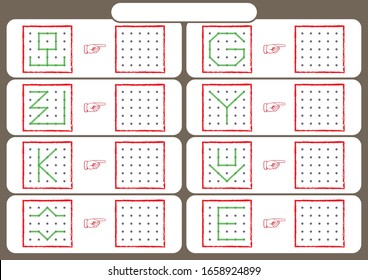worksheet for preschool kids, Dot to dot copy practice, copy the shapes, Visual perception activities, fine motor skills