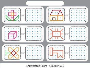 visual perceptual skills images stock photos vectors shutterstock