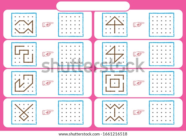 Worksheet Preschool Kids Dot Dot Copy Stock Vector (Royalty Free ...