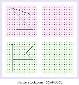  worksheet for preschool kids. Practicing motor skills, improving skills tasks. Complete the pattern worksheet, vector. 