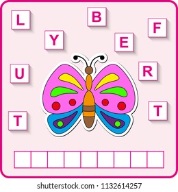 worksheet for preschool kids/ Words puzzle educational game for children. Place the letters in right order.