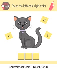 worksheet for preschool kids Words puzzle educational game for children. Place the letters in right order.