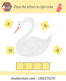 worksheet for preschool kids Words puzzle educational game for children. Place the letters in right order.