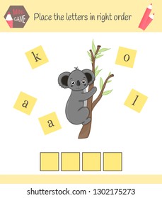 worksheet for preschool kids Words puzzle educational game for children. Place the letters in right order.