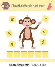 worksheet for preschool kids Words puzzle educational game for children. Place the letters in right order.