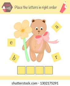 worksheet for preschool kids Words puzzle educational game for children. Place the letters in right order.