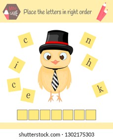 worksheet for preschool kids Words puzzle educational game for children. Place the letters in right order.