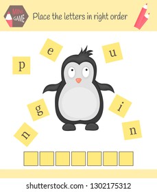 worksheet for preschool kids Words puzzle educational game for children. Place the letters in right order.