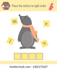 worksheet for preschool kids Words puzzle educational game for children. Place the letters in right order.